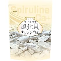 Amazon | スピルリナ普及会 スピルリナ久米島酵素 1200粒×200mg 約30日